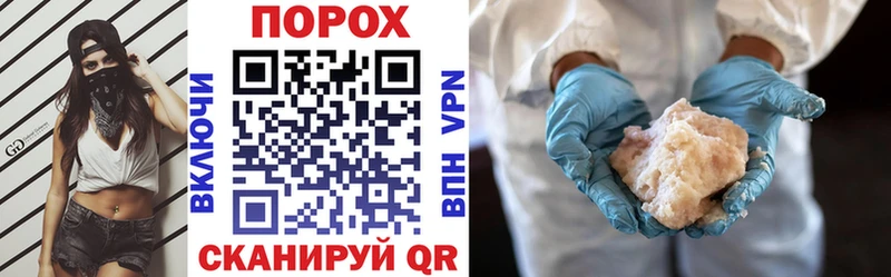 Amphetamine Premium Рыбное