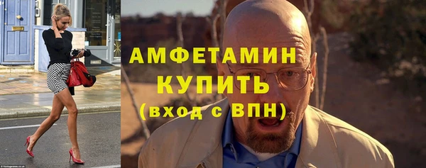 мяу мяу мука Алексин