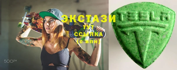 твердый Абдулино