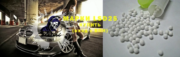 MDMA Premium VHQ Алексеевка