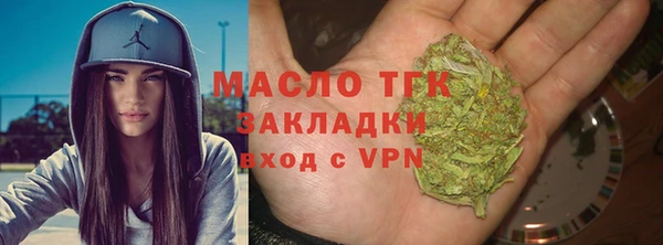 PSILOCYBIN Абинск