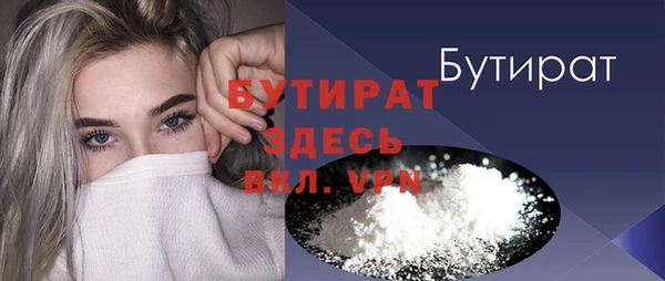 мяу мяу мука Алексин