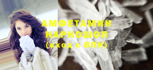 твердый Абдулино