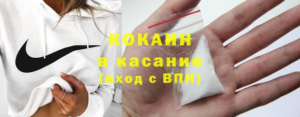 мяу мяу мука Алексин