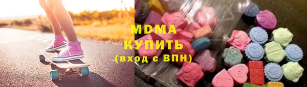 твердый Абдулино