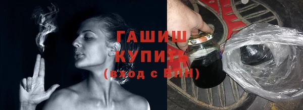 герыч Алзамай