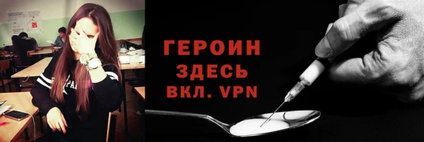 твердый Абдулино