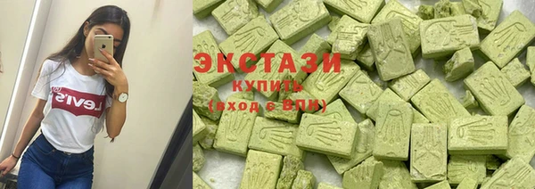 мяу мяу мука Алексин