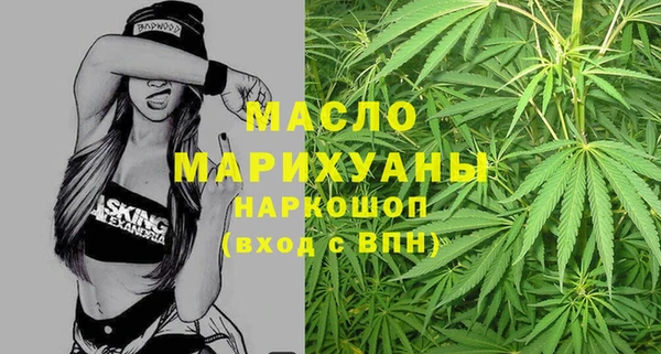 твердый Абдулино
