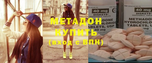 PSILOCYBIN Абинск