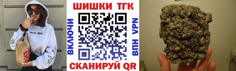 blacksprut ссылки  Рыбное  Бошки марихуана тримм 